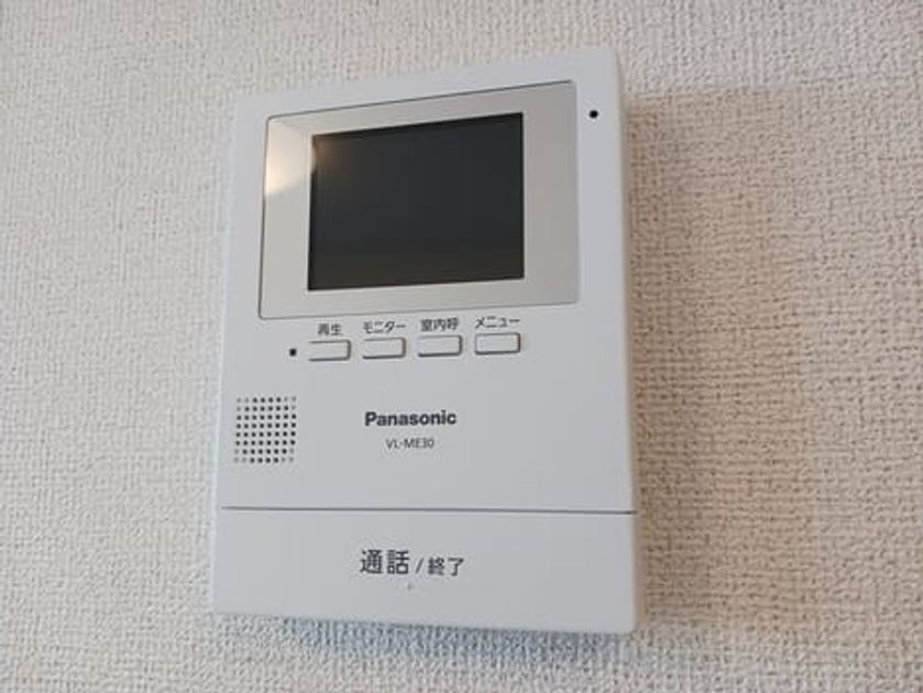 Naikan7 20260420000000 945x630