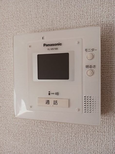 Naikan10 20250319000000 945x630