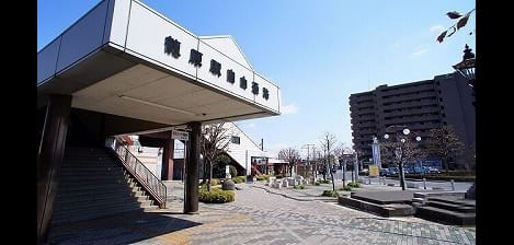 Naikan16 20260723000000