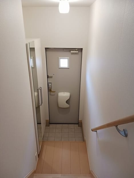 Naikan6 20250319000000