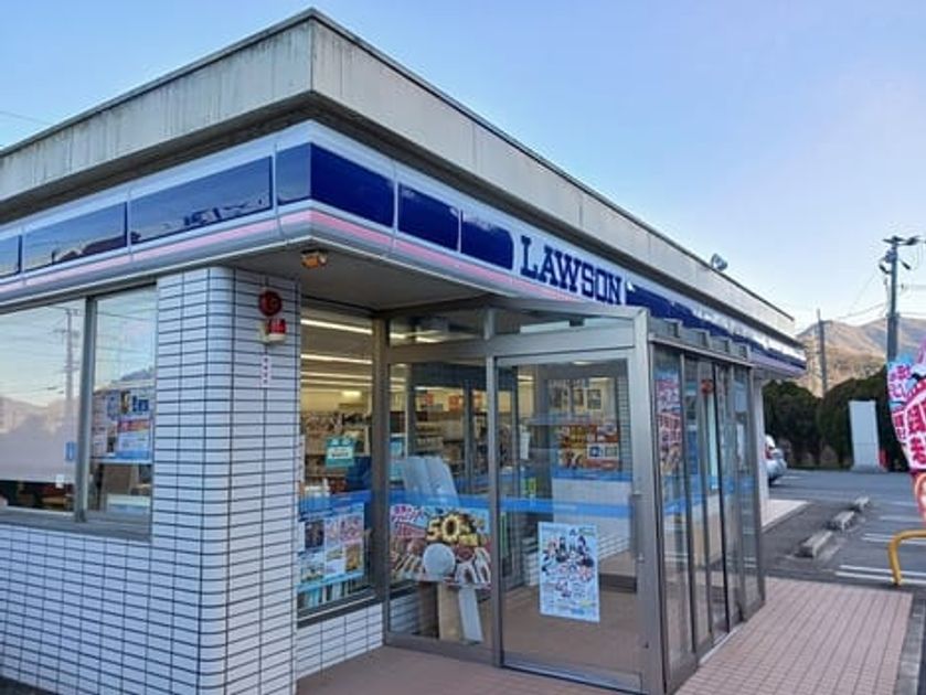 Naikan15 20260422000000 945x630