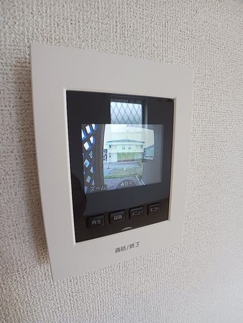 Naikan8 20260609000000 945x630