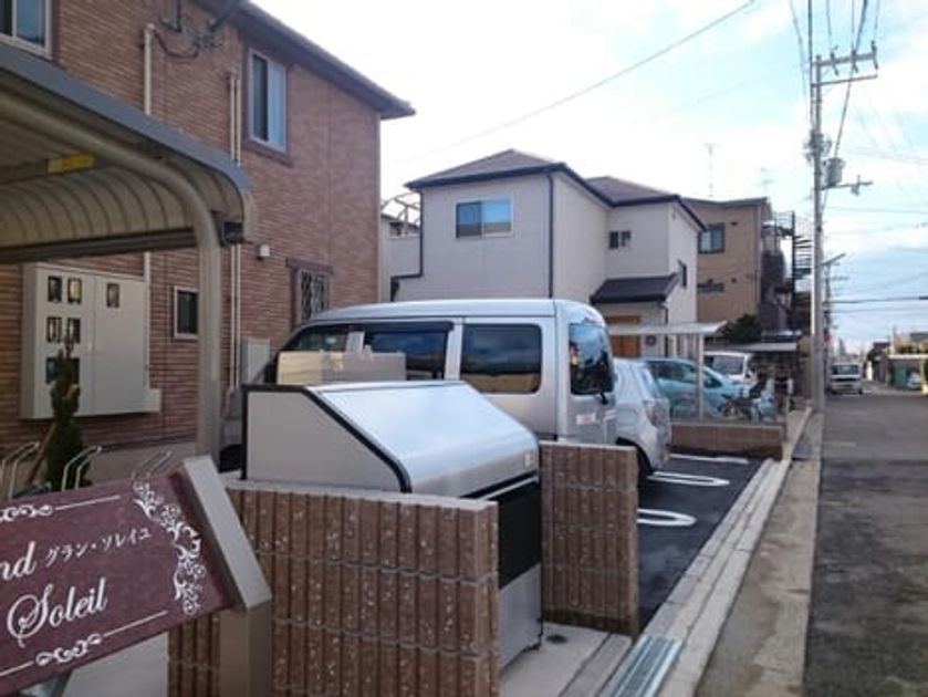 Naikan12 20170201000000 945x630