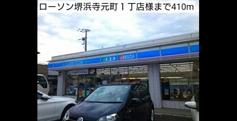 Naikan13 20161031000000