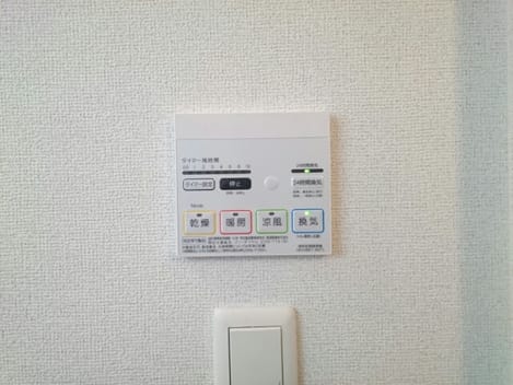 Naikan7 20170201000000