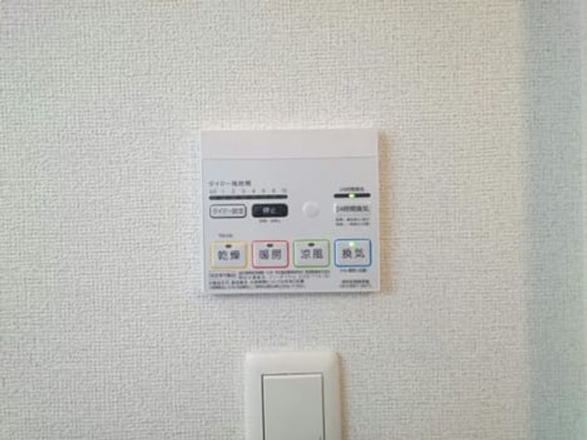 Naikan7 20170201000000 945x630