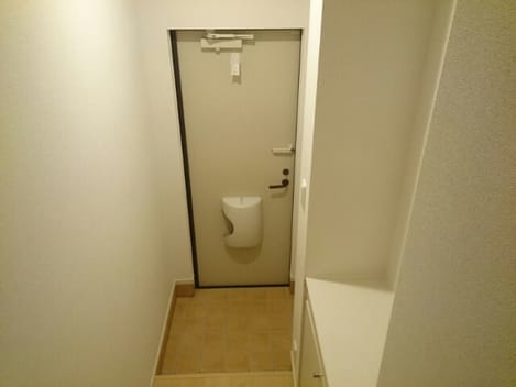 Naikan9 20170201000000