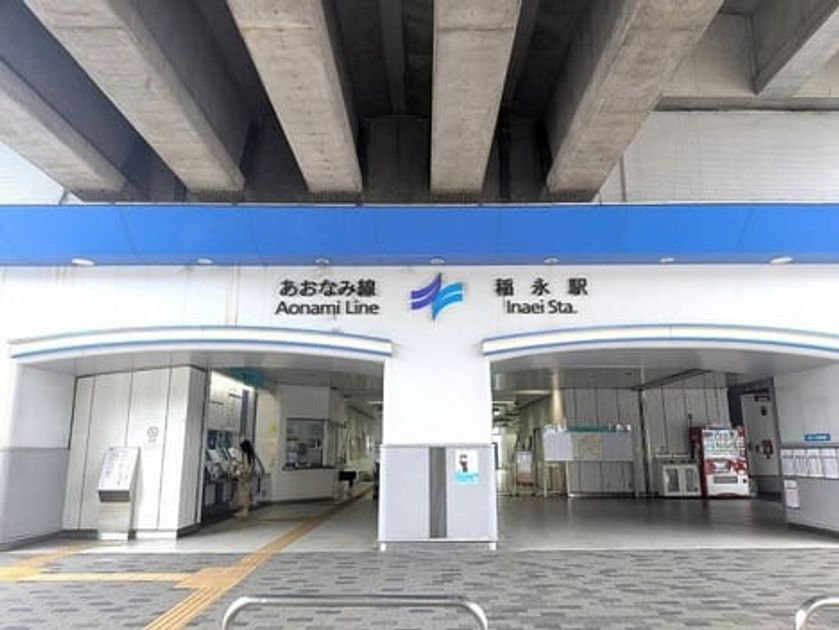 Naikan13 20260914000000 945x630