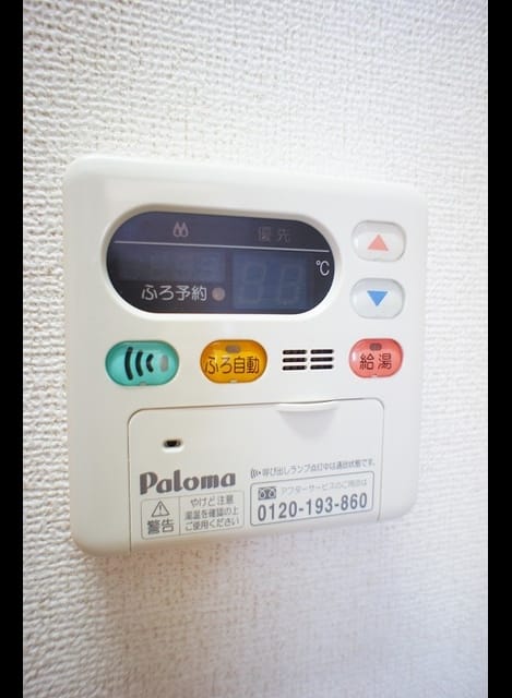 Naikan11 20220519000000