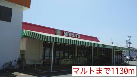 Naikan13 20180430000000