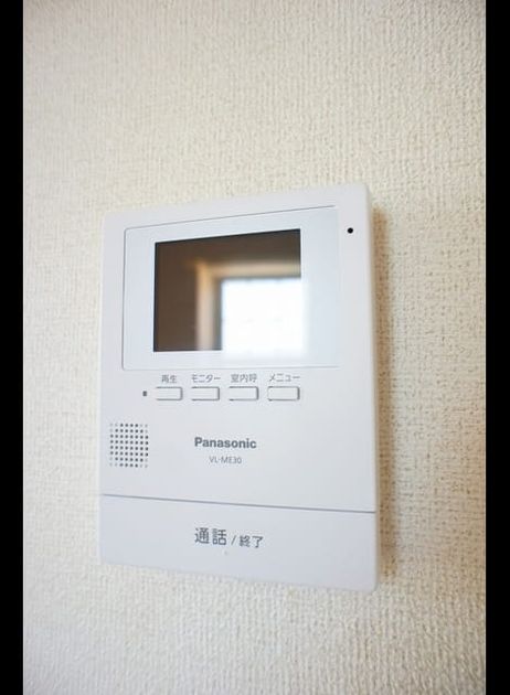 Naikan7 20220519000000 945x630