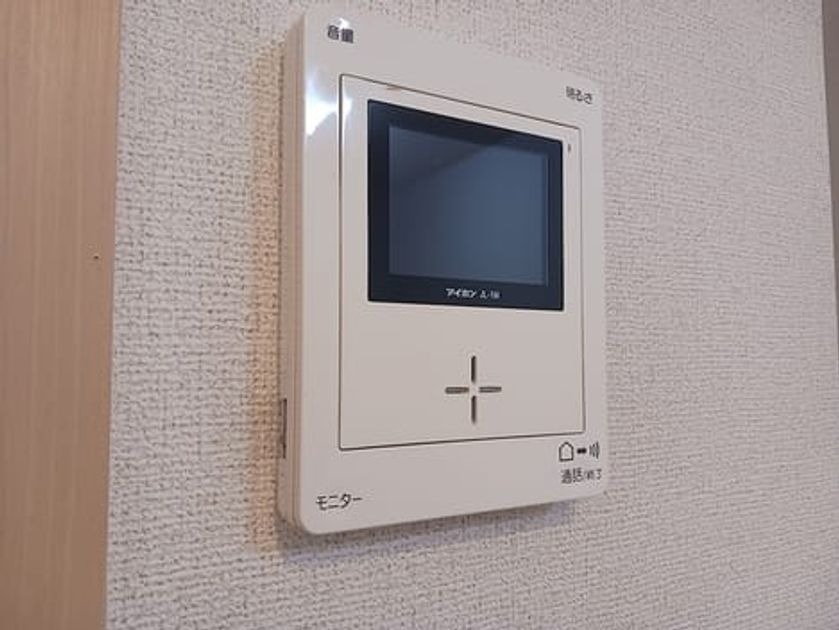 Naikan12 20260907000000 945x630