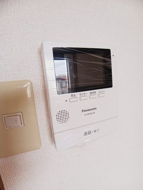 Naikan8 20260511000000 945x630