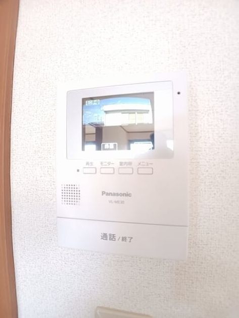 Naikan10 20260323000000 945x630
