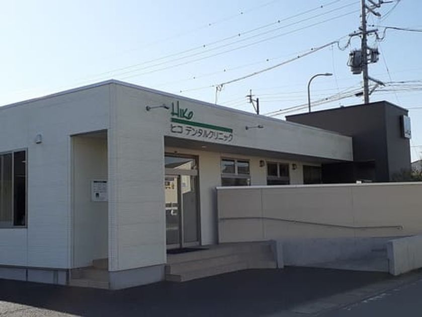 Naikan13 20220926000000 945x630