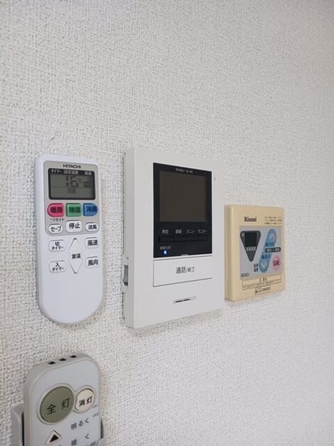 Naikan8 20260521000000 945x630