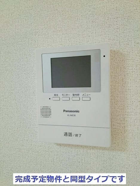 Naikan7 20200922000000