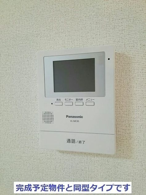 Naikan7 20200922000000 945x630
