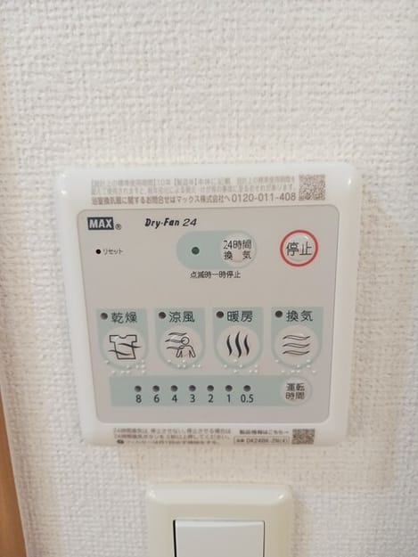 Naikan10 20260526000000