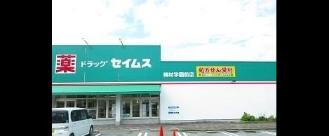 Naikan16 20220804000000