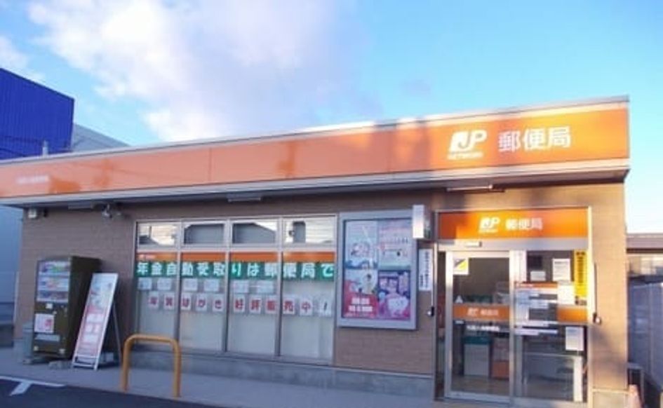 Naikan17 20220804000000 945x630