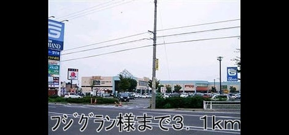 Naikan13 20140420000000 945x630