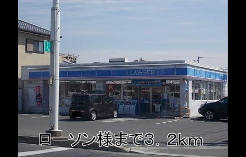 Naikan14 20140420000000 945x630