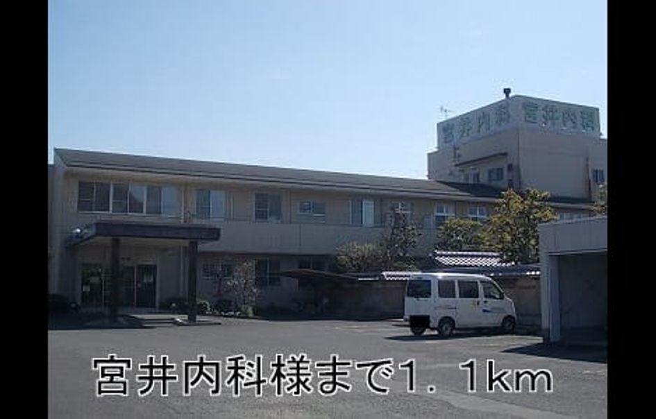 Naikan16 20140420000000 945x630