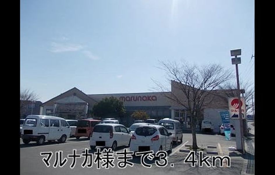 Naikan17 20140420000000 945x630
