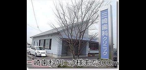Naikan18 20140420000000
