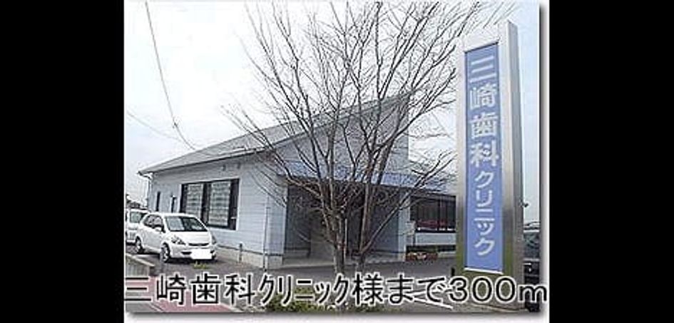 Naikan18 20140420000000 945x630
