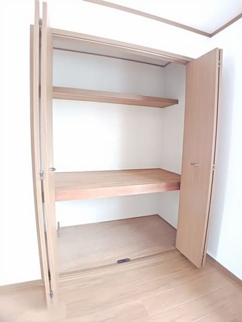 Naikan6 20260521000000 945x630