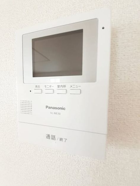 Naikan9 20220810000000 945x630