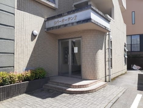 Naikan11 20240703000000