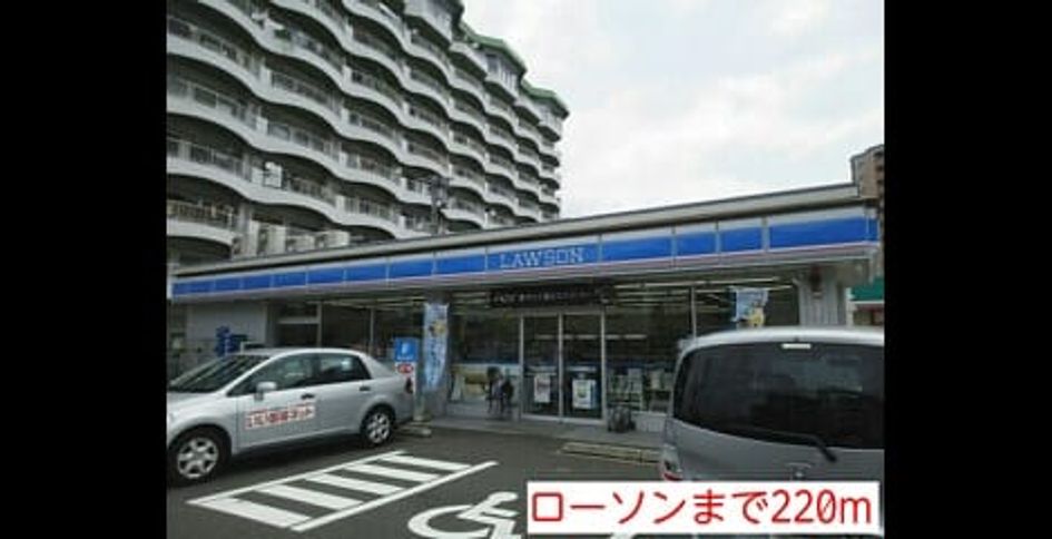 Naikan14 20140713000000 945x630