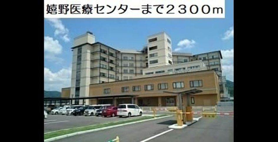 Naikan16 20210215000000 945x630