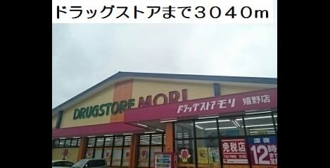 Naikan18 20210215000000