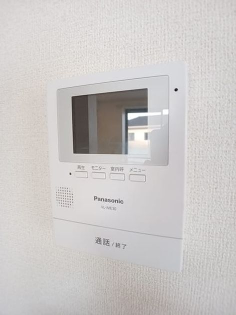 Naikan11 20260612000000 945x630