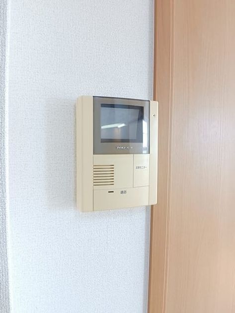 Naikan8 20260525000000 945x630
