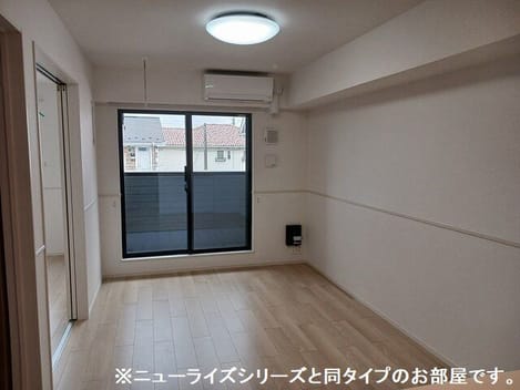 Naikan1 20260319000000