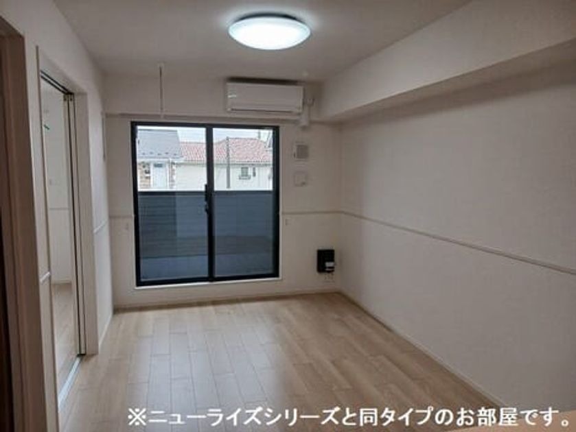 Naikan1 20260319000000 945x630