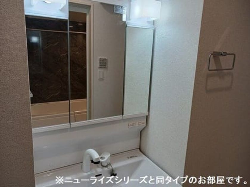 Naikan4 20260319000000 945x630