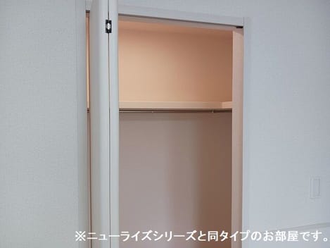 Naikan7 20260319000000
