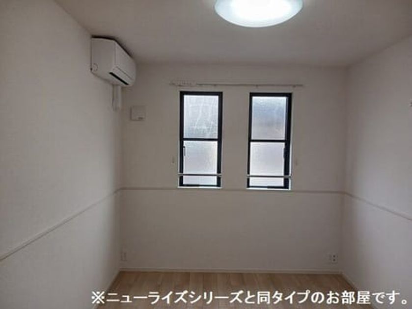 Naikan8 20260319000000 945x630