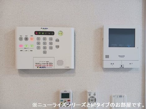 Naikan9 20260319000000