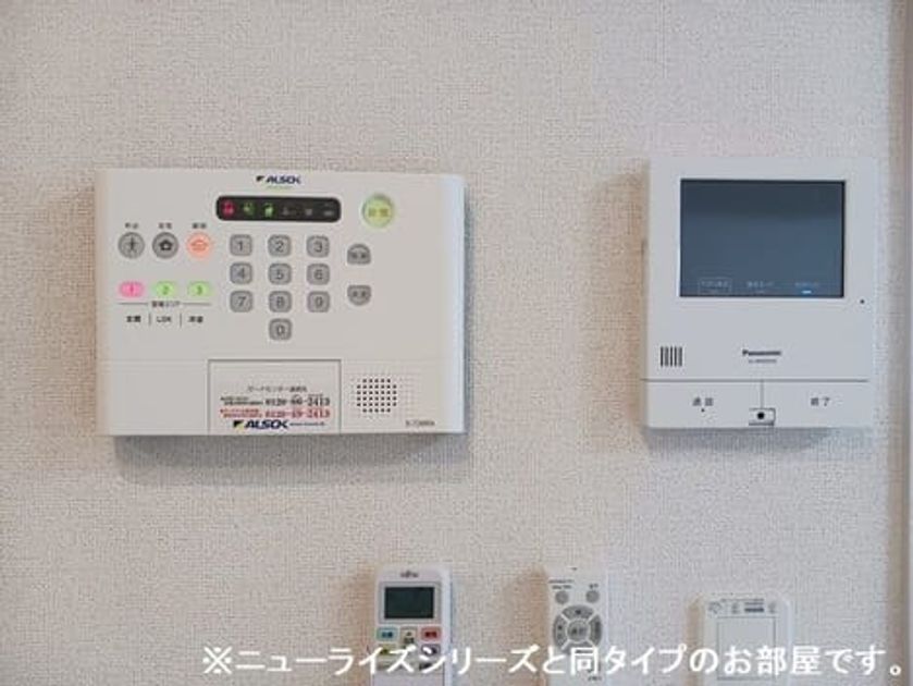 Naikan9 20260319000000 945x630