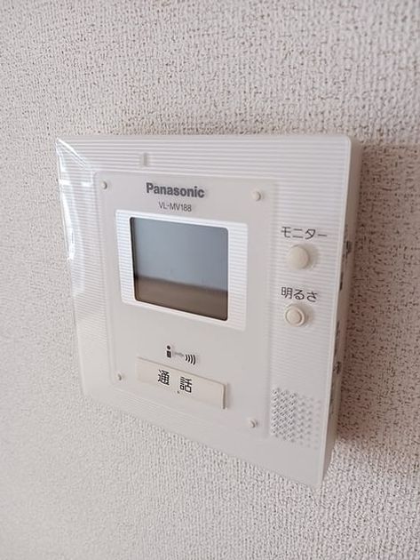 Naikan10 20260703000000 945x630