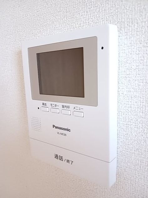 Naikan10 20260702000000 945x630