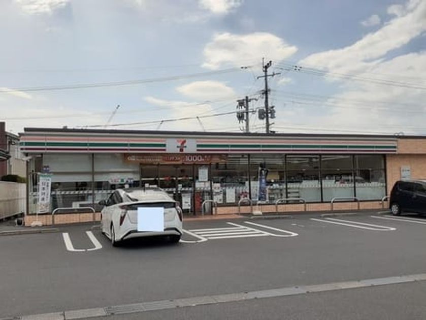 Naikan18 20211129000000 945x630