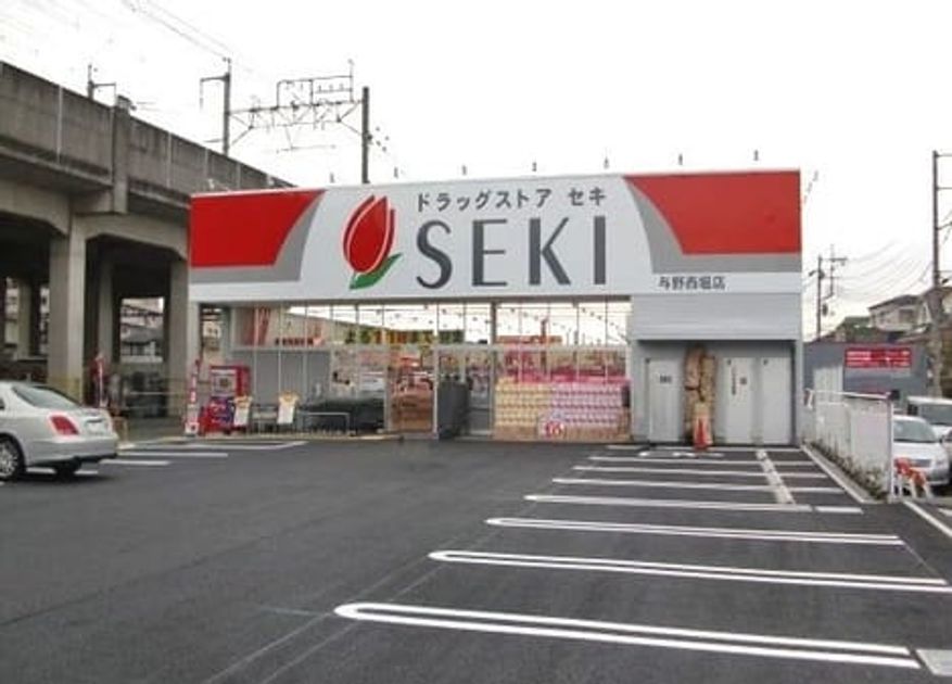 Naikan18 20260219000000 945x630